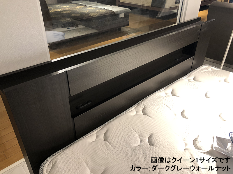ハリウッド 4000 ステーション ベッドフレーム シングル