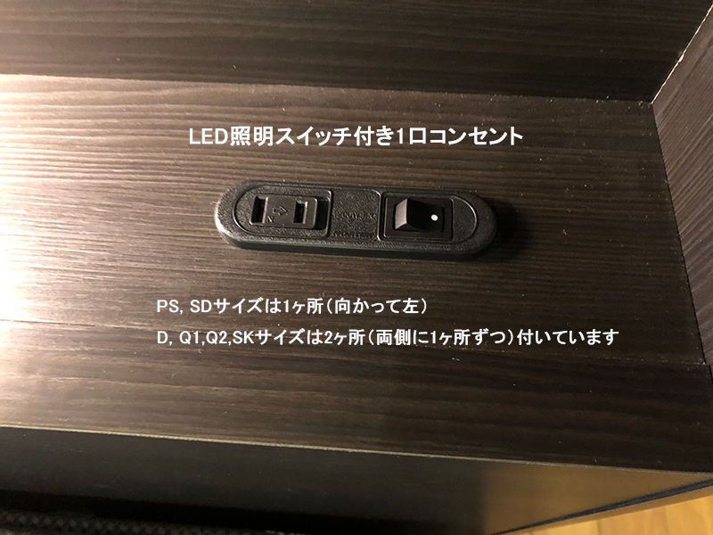 ハリウッド 4000 ステーション ベッドフレーム ダブル