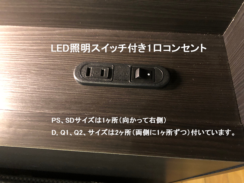 ハリウッド 4000 引出し付き ベッドフレーム クイーン1