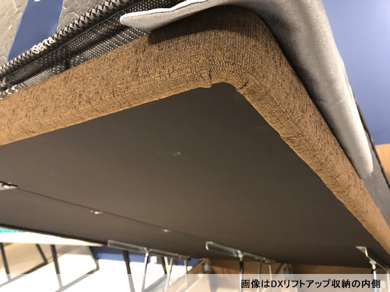 ハリウッド 4000 DXリフトアップ収納 ベッドフレーム シングル