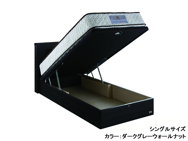 ハリウッド 4000 DXリフトアップ収納 ベッドフレーム ダブル
