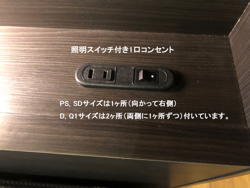 ハリウッド 4001 ポケットボトム ベッドフレーム シングル