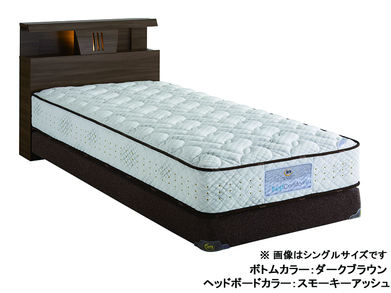 ハリウッド 4001 ポケットボトム ベッドフレーム シングル