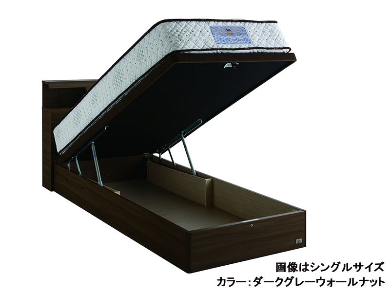 ハリウッド 4001 DXリフトアップ収納 ベッドフレーム シングル