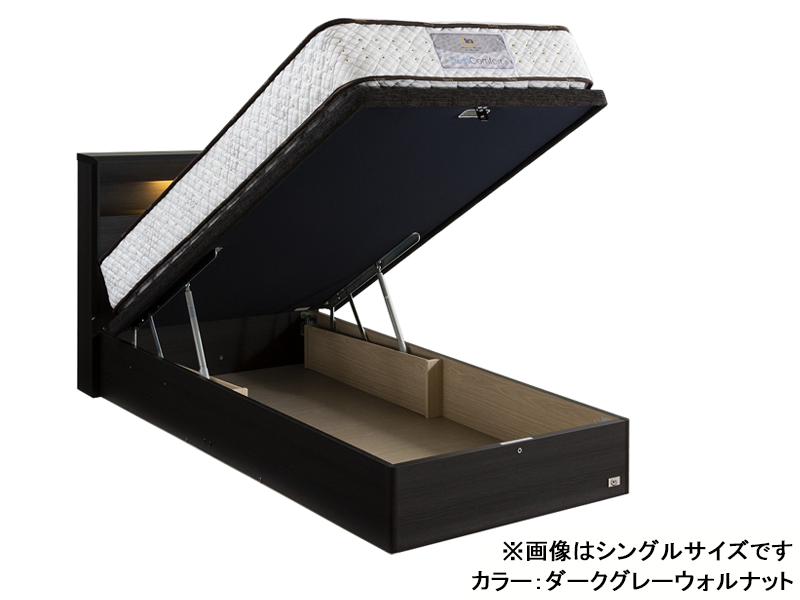 ハリウッド 4008 DXリフティング収納 ベッドフレーム シングル