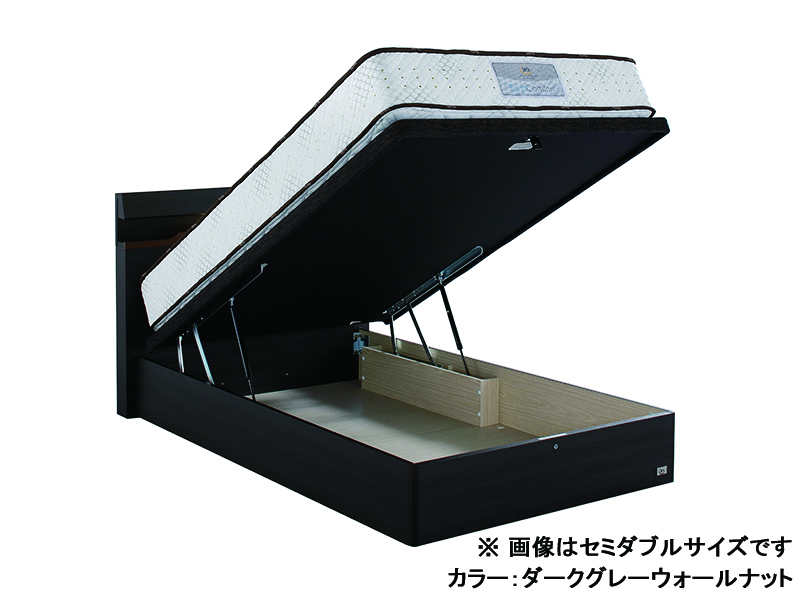 ハリウッド 4009 DXリフトアップ収納 ベッドフレーム ダブル
