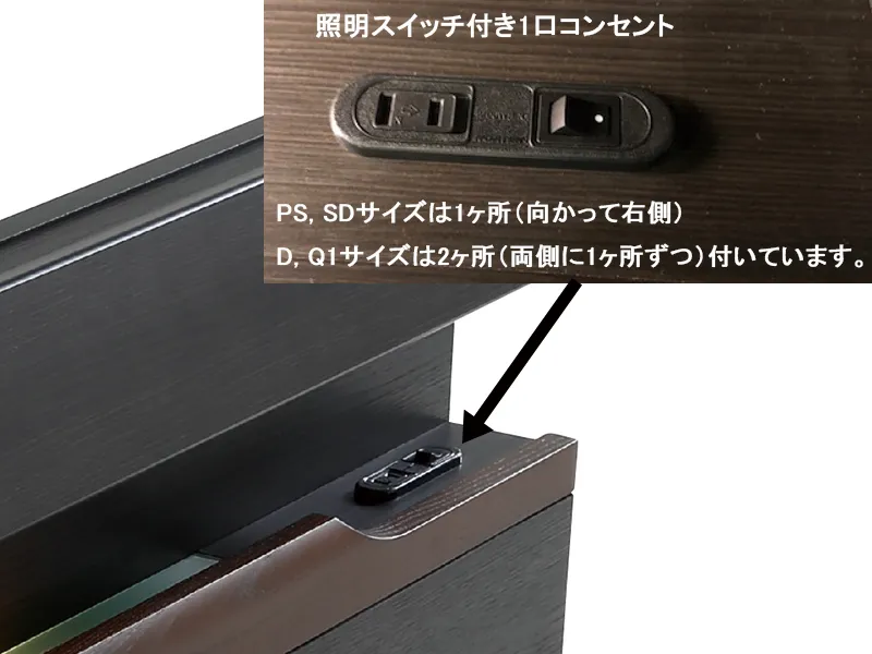 ハリウッド 4009 DXリフトアップ収納 ベッドフレーム クイーン1