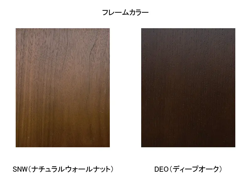ホテルスタイル 594 引出し付き ベッドフレーム シングル