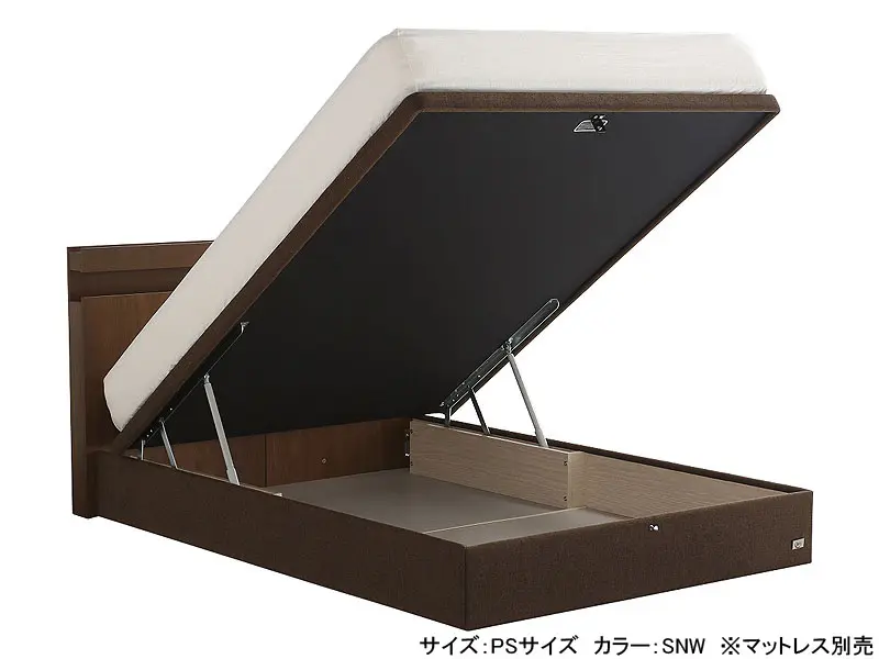 ホテルスタイル 594 リフトアップ収納 ベッドフレーム シングル