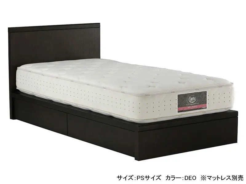 ホテルスタイル 595 引出し付き ベッドフレーム ダブル