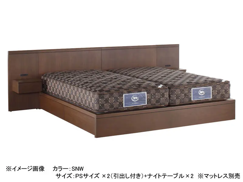 ホテルスタイル 595 引出し付き ベッドフレーム ダブル
