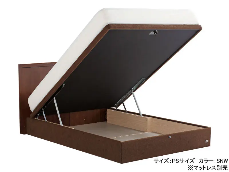 ホテルスタイル 595 リフトアップ収納 ベッドフレーム セミダブル