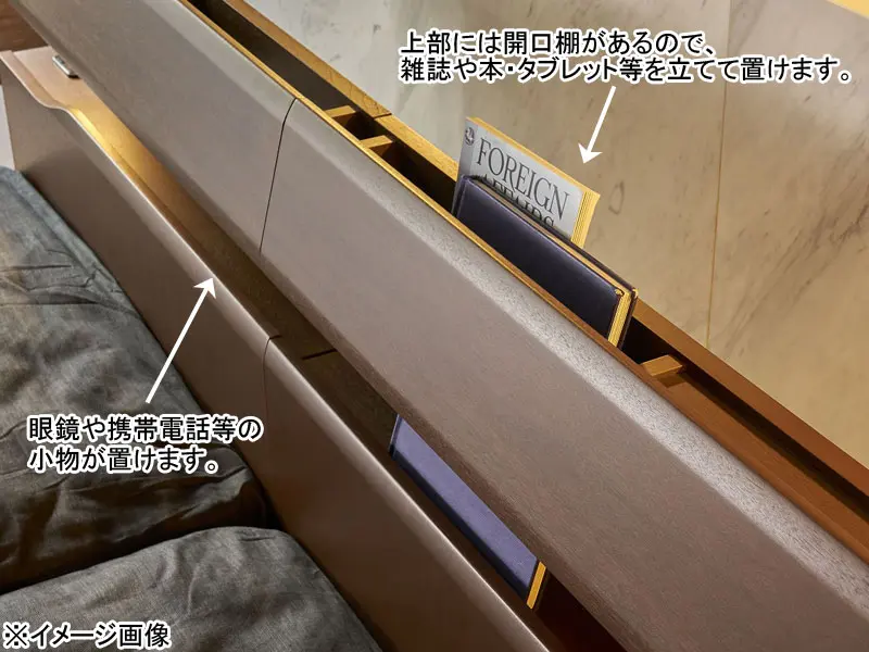 ホテルスタイル 599 引出し付き ベッドフレーム ダブル
