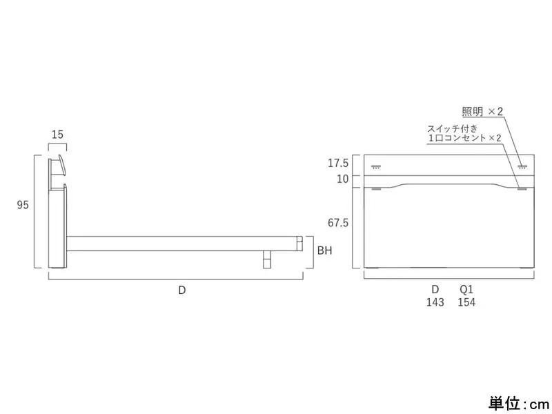 ホテルスタイル 599 リフトアップ収納 ベッドフレーム クイーン1