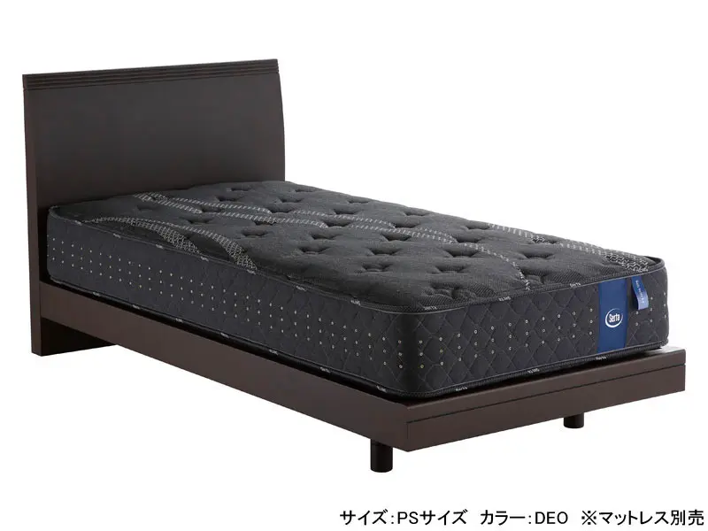 ホテルスタイル 600 ステーション ベッドフレーム シングル