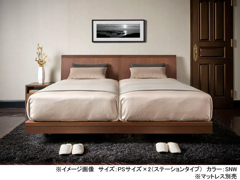 ホテルスタイル 600 ステーション ベッドフレーム シングル