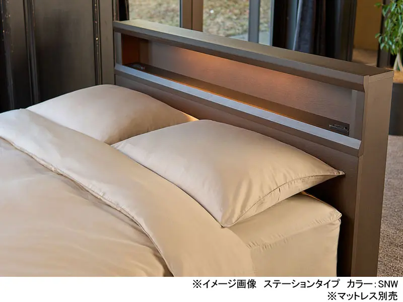 ホテルスタイル 601 ステーション ベッドフレーム シングル