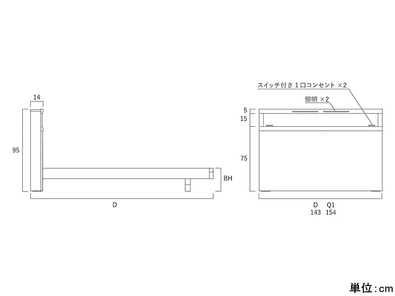 ホテルスタイル 601 リフトアップ収納 ベッドフレーム ダブル