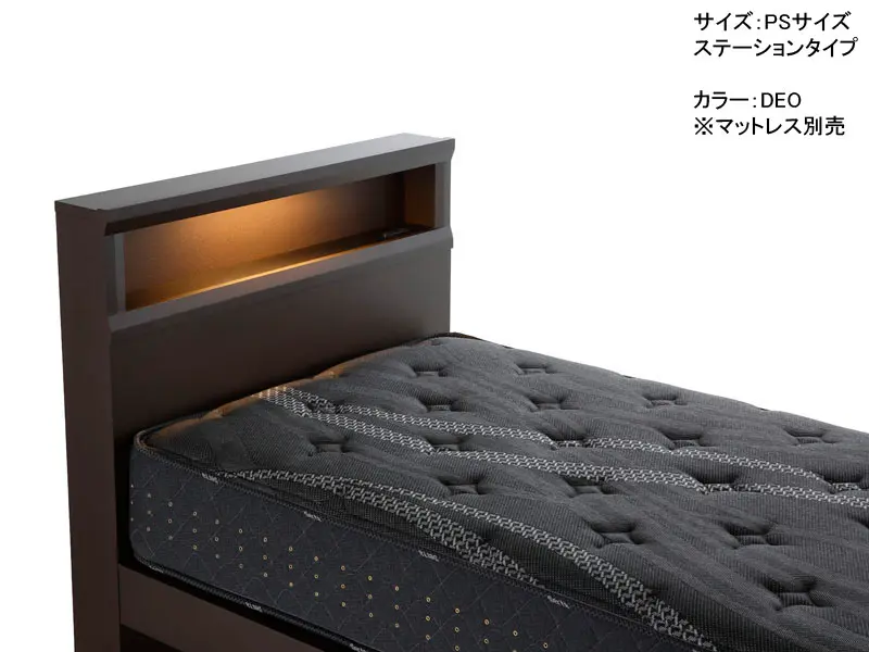 ホテルスタイル 601 リフトアップ収納 ベッドフレーム クイーン1