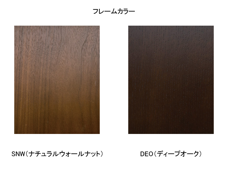 ホテルスタイル 567 ナイトテーブル