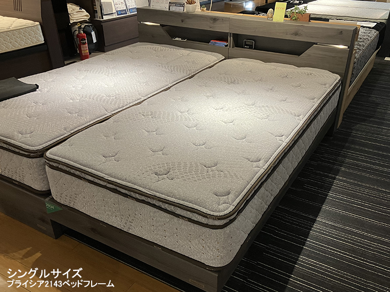 サータ ライトブリーズ 5.8 ボックストップ マットレス シングル