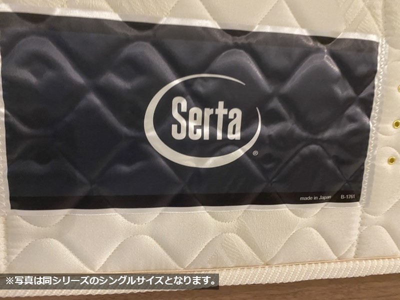 サータ FS-6000H 9.0 マットレス セミダブル 【ヒルトン広島採用モデル】