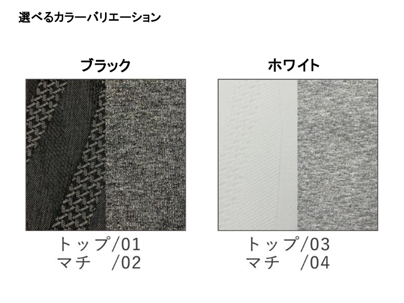 サータ サポートスイート 6.8マットレス セミキング