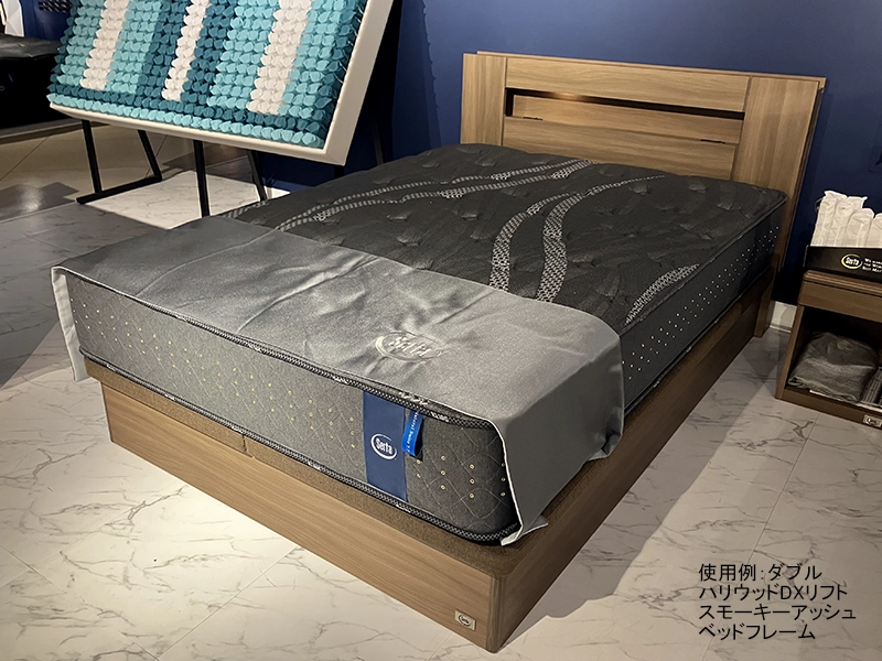 サータ ナチュラルスイート 7.7マットレス セミキング