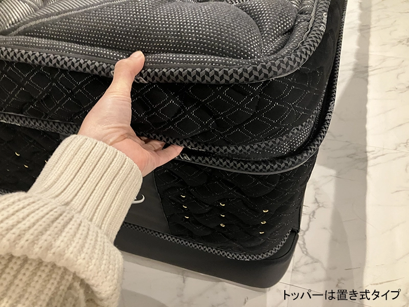 サータ グランドノア マットレス セミダブル