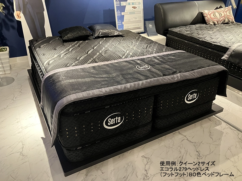 サータ シリウス マットレス セミダブル