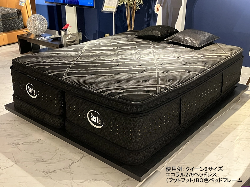 サータ シリウス マットレス セミキング