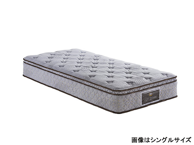 サータ ライトブリーズ 5.8 ボックストップ／ソフト マットレス セミダブル