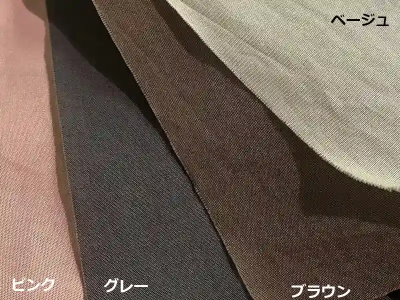 SH1000 コットンボックスシーツ マチ30