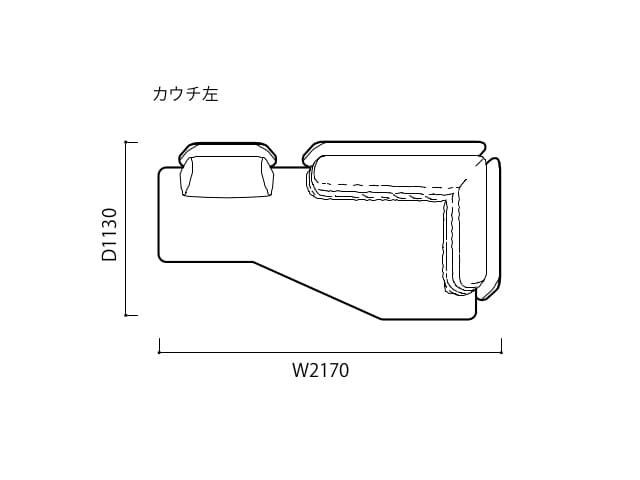 ロゼ リンプレヴ ソファ