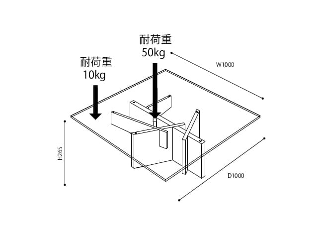 ロゼ アシェラ センターテーブル