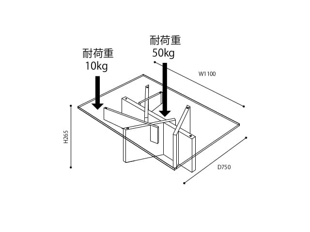 ロゼ アシェラ センターテーブル