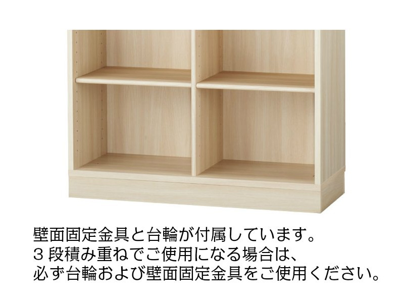 ワークスタジオ DD-BU604上置きユニット 幅60×高さ45cm