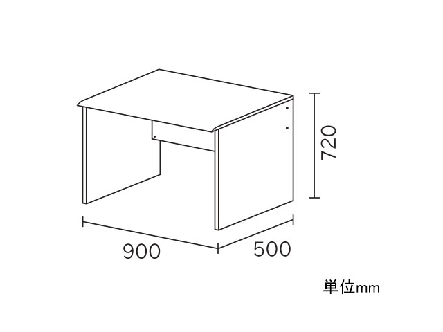 ワークスタジオ DD-901デスク 幅90×奥行50cm