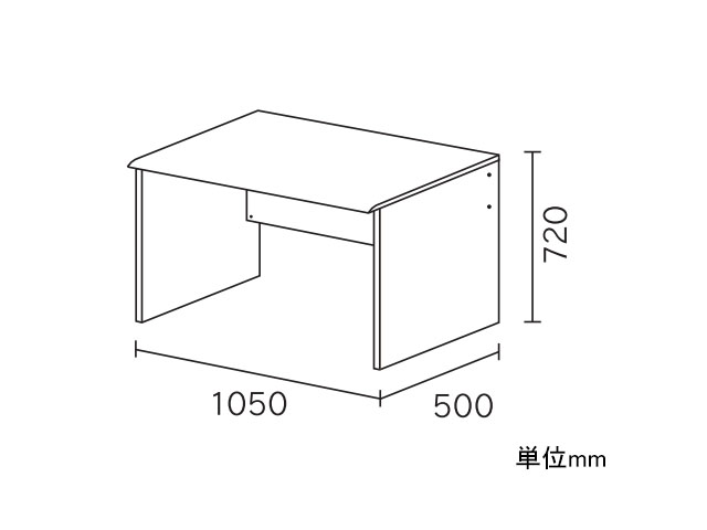 ワークスタジオ DD-101デスク 幅105×奥行50cm