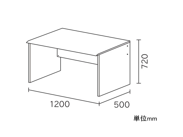 ワークスタジオ DD-121デスク 幅120×奥行50cm