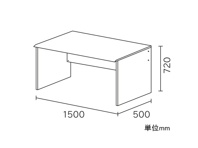 ワークスタジオ DD-151デスク 幅150×奥行50cm