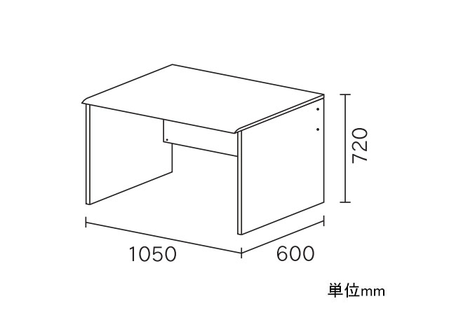 ワークスタジオ DD-105デスク 幅105×奥行60cm