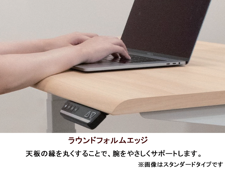 SMOOVA DD-WC09060 ワークスタジオタイプ電動昇降デスク コンパクト幅87.4cm