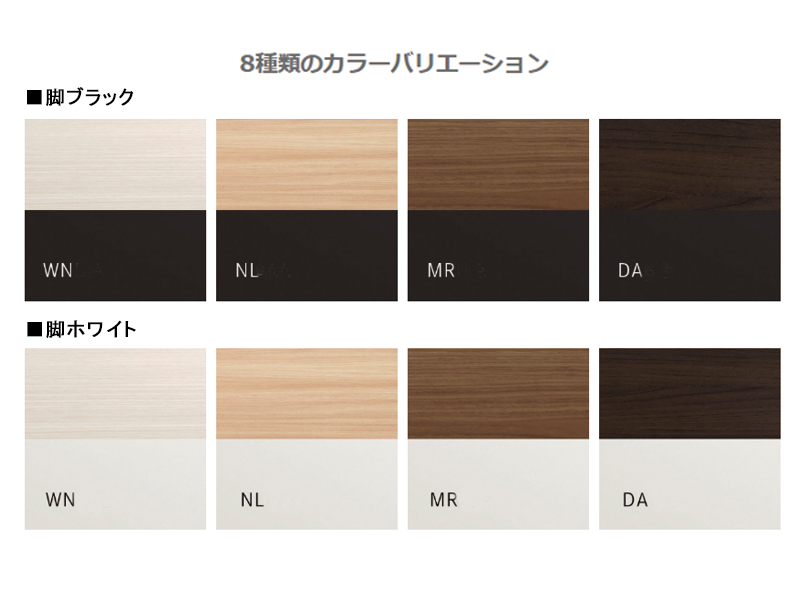 SMOOVA DD-WC12060 ワークスタジオタイプ電動昇降デスク コンパクト幅117.4cm