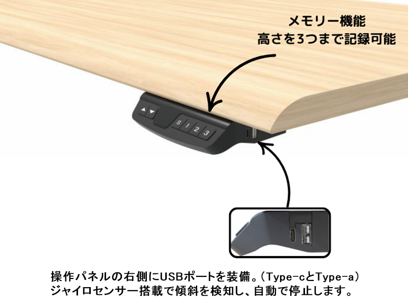 SMOOVA DD-WC13060 ワークスタジオタイプ電動昇降デスク コンパクト幅127.4cm