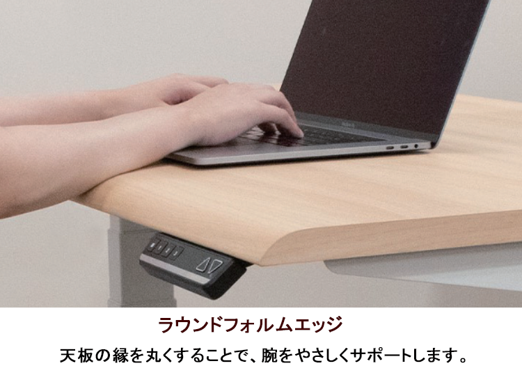 SMOOVA DD-WS150 ワークスタジオタイプ電動昇降デスク スタンダード 幅147.4cm