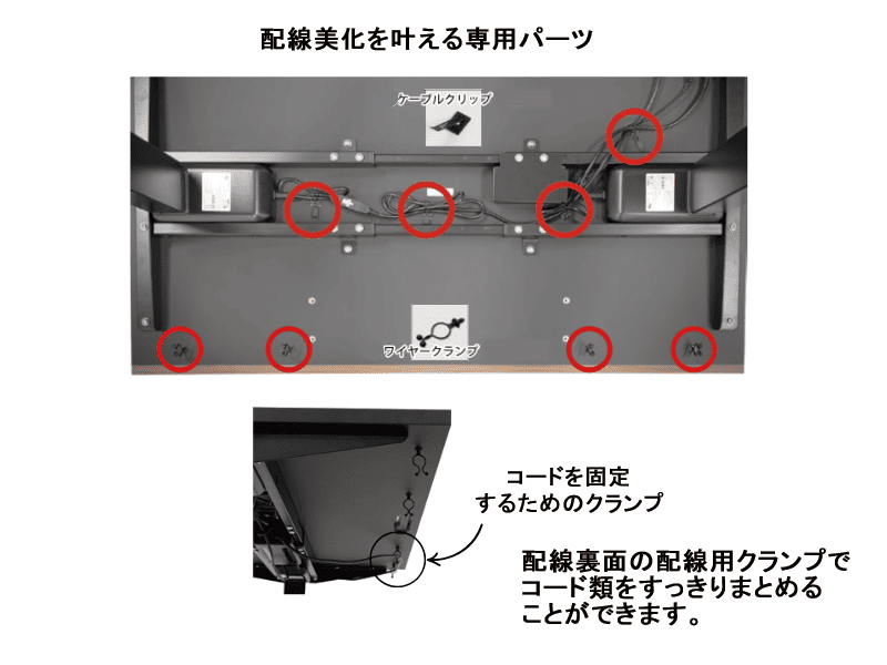 SMOOVA DD-HC10560 ホリスタイプ電動昇降デスク コンパクト幅105cm×奥行60cm