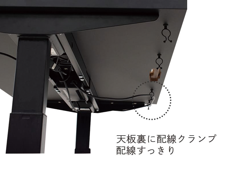 SMOOVA DD-HC10560 ホリスタイプ電動昇降デスク コンパクト幅105cm×奥行60cm