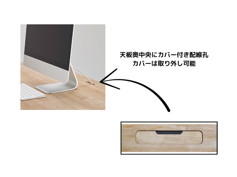 SMOOVA DD-HS150 ホリスタイプ電動昇降デスク スタンダード幅150cm×奥行70cm