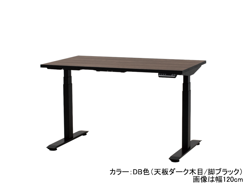SMOOVA DD-HS180 ホリスタイプ電動昇降デスク スタンダード幅180cm×奥行70cm